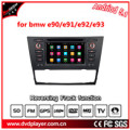 Hla 8798 GPS Car Tracker Android 5.1 voiture DVD GPS pour BMW 3 E90 / E91 / E92 / E93 Navigateur GPS pour voiture